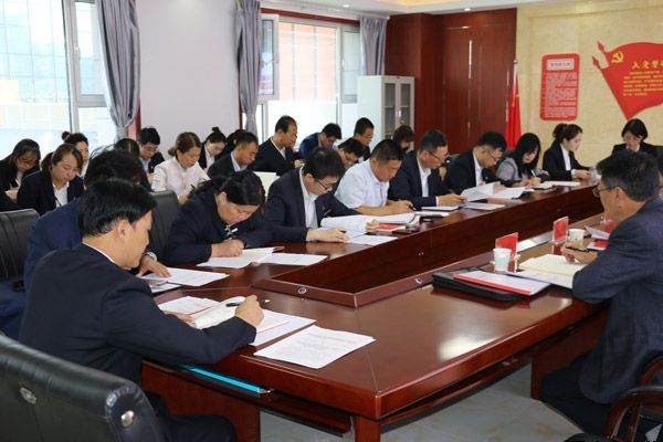 泓源公司“不忘初心、牢記使命”主題教育讀書班開班式暨黨委理論學(xué)習(xí)中心組學(xué)習(xí)會舉行(圖2)