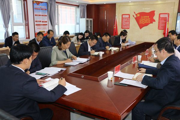 泓源公司召開“不忘初心、牢記使命”主題教育讀書班第二次交流研討會(圖2)