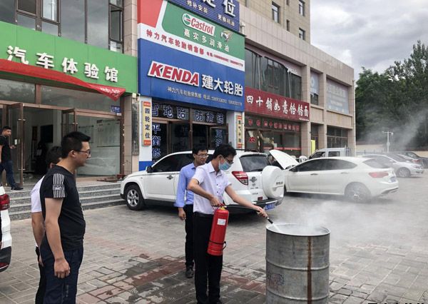 泓源新能源公司、出租車公司聯(lián)合開(kāi)展消防安全演練(圖3)