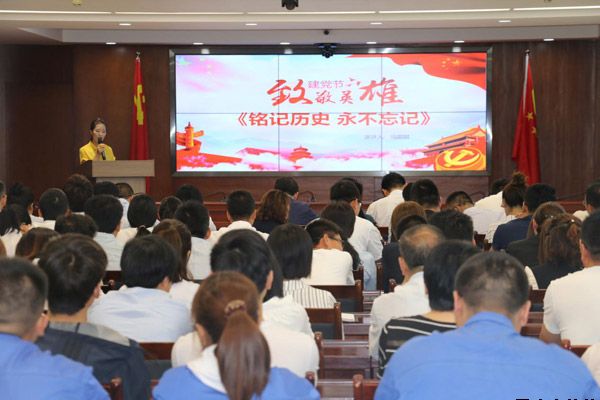 泓源公司黨委舉辦“培育泓源精神，勇?lián)鷩笫姑敝黝}演講比賽(圖3)