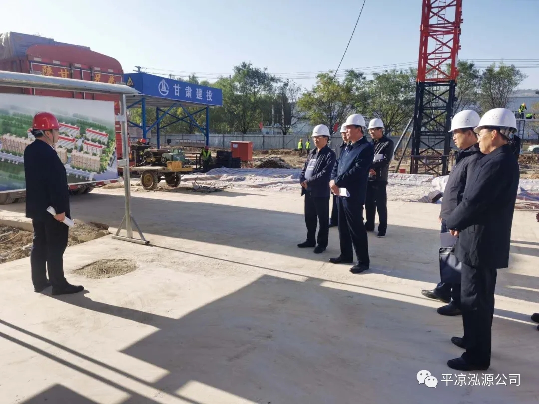 市委辦公室、市政府國資委督查泓源公司工作(圖2)