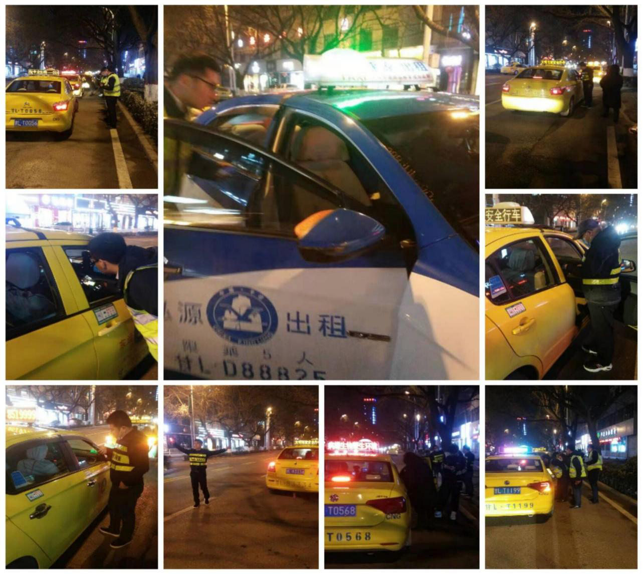 泓源新能源出租車公司召開安全生產(chǎn)例會(huì)落實(shí)“大排查，大整治”工作(圖2)