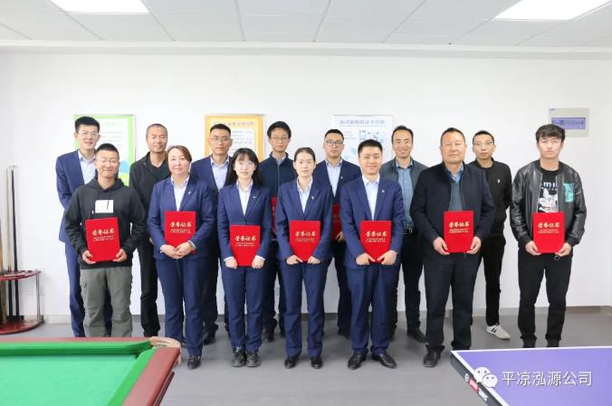 泓源公司“慶五一、迎五四”乒乓球臺(tái)球聯(lián)誼賽圓滿結(jié)束(圖5)