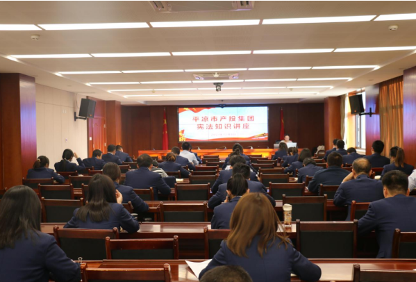 市產投集團打造“泓源紅”黨建品牌助推高質量發(fā)展(圖4) 市產投集團打造“泓源紅”黨建品牌助推高質量發(fā)展(圖4)