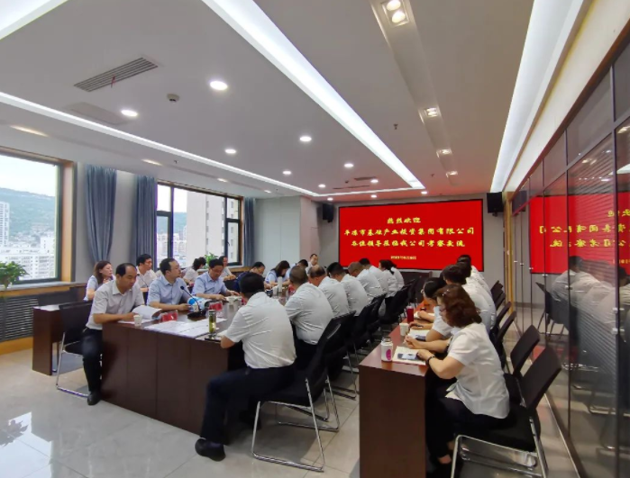 市產(chǎn)投集團(tuán)赴蘭州、天水考察學(xué)習(xí)(圖3)